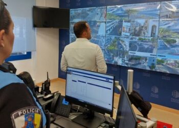 Arrecife Ayuntamiento install surveillance camera network