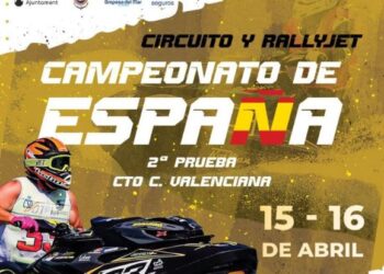 Arrecife local wins first round of Jet Ski Championship