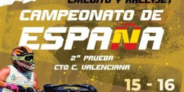 Arrecife local wins first round of Jet Ski Championship