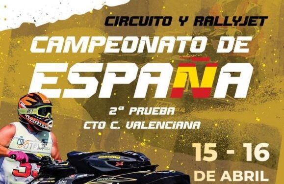 Arrecife local wins first round of Jet Ski Championship