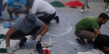 Carpets of Salt