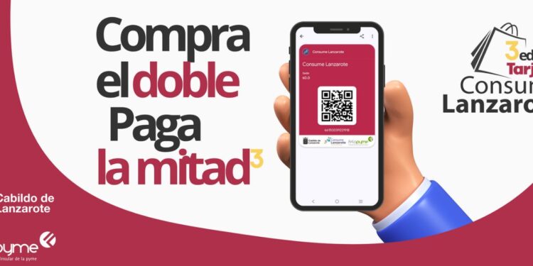 “Buy double, pay half” shopping campaign