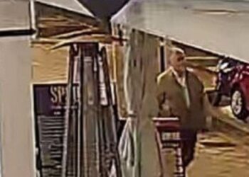 Do you know this man?