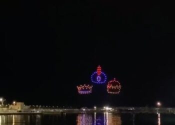 Christmas Day Drone Lights Show