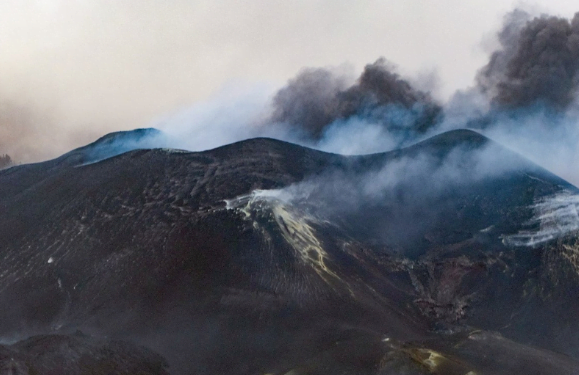 Eruption officially ends