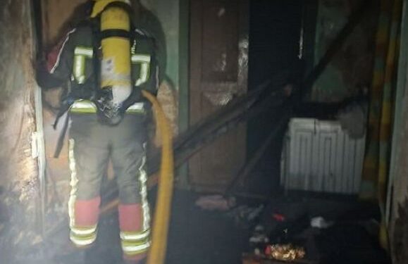 Fire in squat