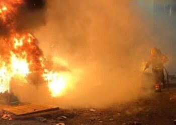 To catch a firebug