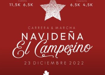 Christmas Race in La Geria