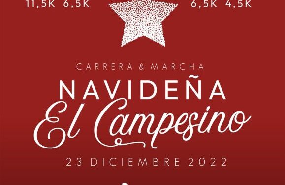 Christmas Race in La Geria