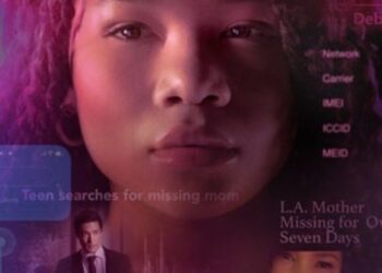 English Cinema – “Missing”