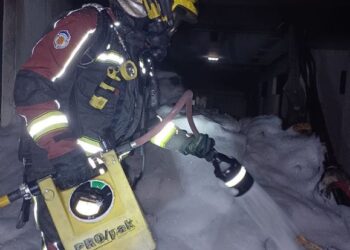 Fire at Papagayo Centre