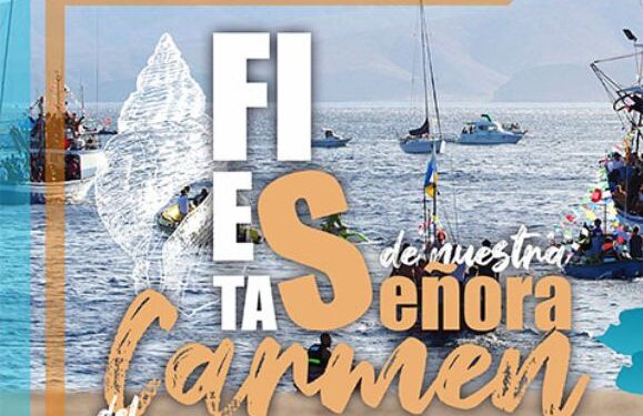 Puerto del Carmen fiesta checks