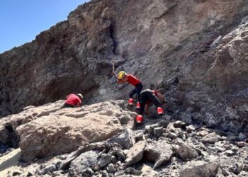 Papagayo rockslide triggers search