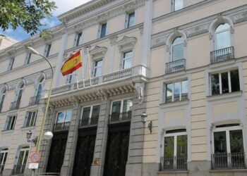 Romina case under national review