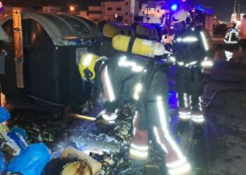 Multiple rubbish bin fires