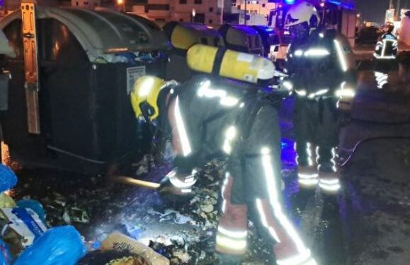 Multiple rubbish bin fires