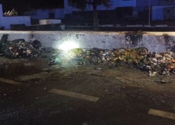 More rubbish bin fires in Uga