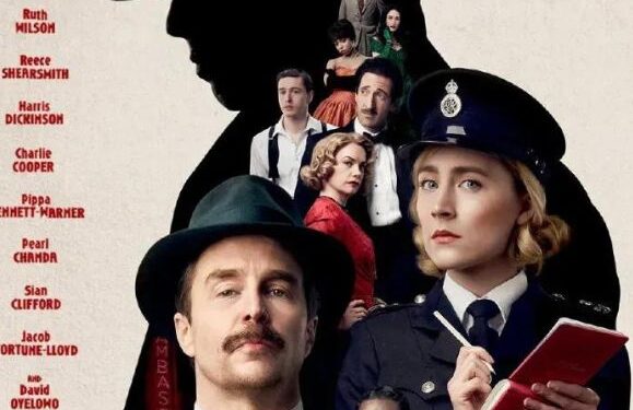 English Cinema – See How They Run (2022)