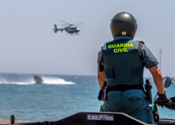 Shortage of Guardias