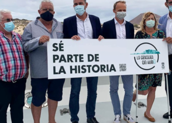 La Graciosa Smokescreen