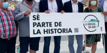 La Graciosa Smokescreen