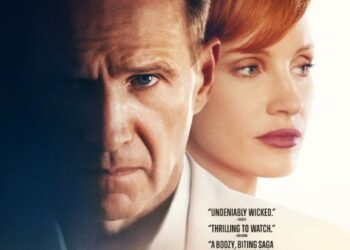 English Cinema – The Forgiven
