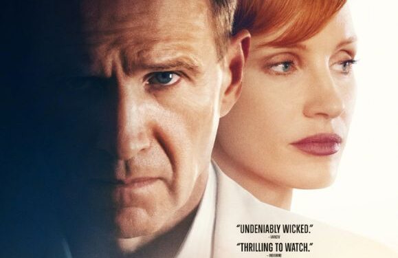 English Cinema – The Forgiven