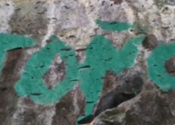 Name written in graffiti found in volcanic tube